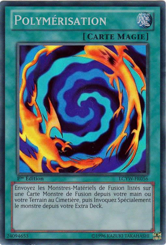File:Polymerization-LCYW-FR-SR-1E.png