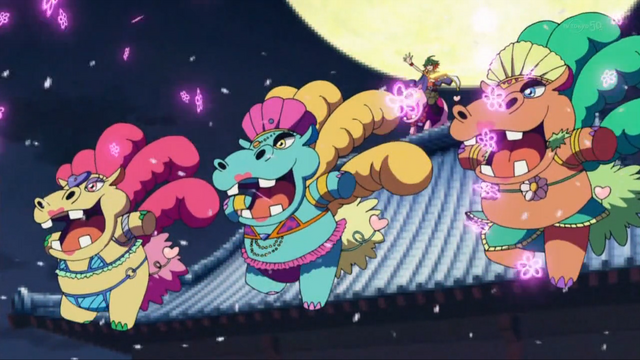 File:Showtime ARC-V 001.png
