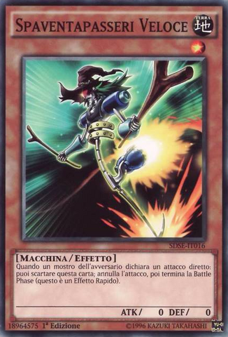 File:SwiftScarecrow-SDSE-IT-C-1E.png