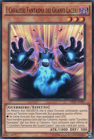 File:ThePhantomKnightsofRaggedGloves-OP02-IT-SR-UE.png