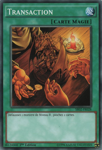 File:TradeIn-SR02-FR-C-1E.png
