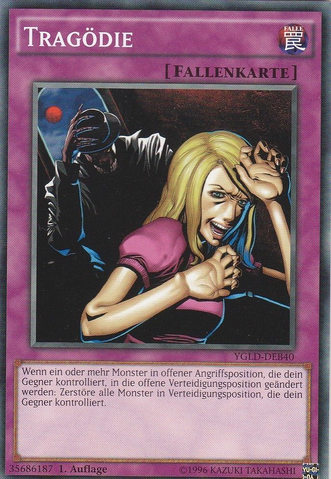 File:Tragedy-YGLD-DE-C-1E.png