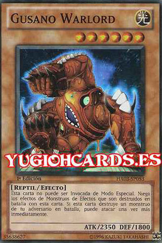 File:WormWarlord-HA03-SP-SR-1E.jpg