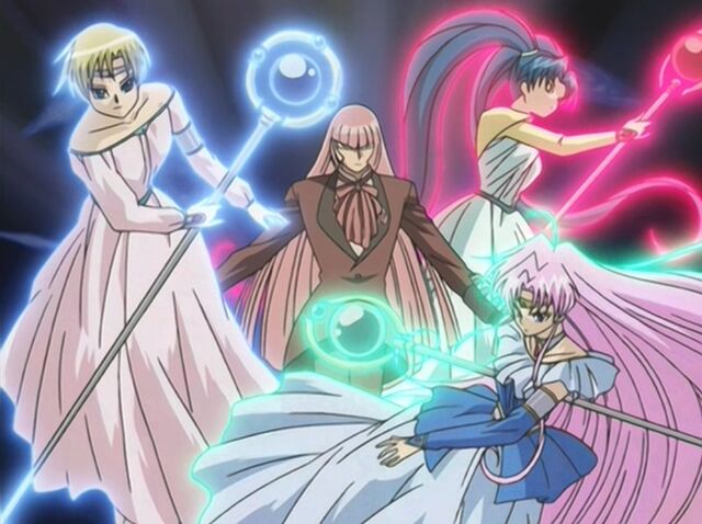 File:Yugioh191.jpg
