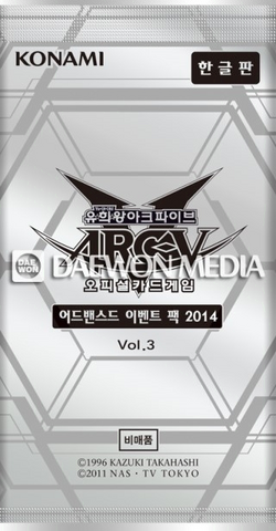 File:AE05-BoosterKR.png