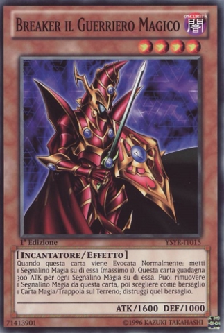 File:BreakertheMagicalWarrior-YSYR-IT-C-1E.png