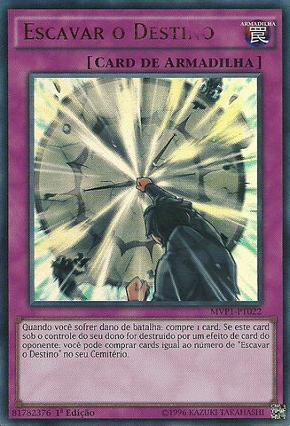 File:DigofDestiny-MVP1-PT-UR-1E.png
