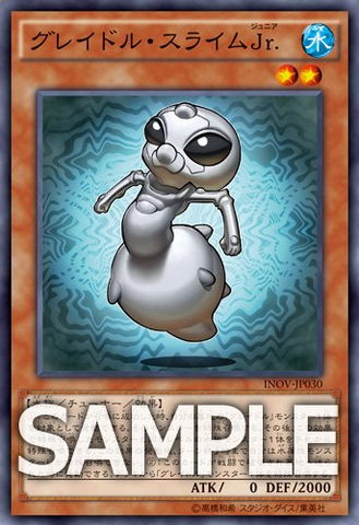 File:GraydleSlimeJr-INOV-JP-OP.png