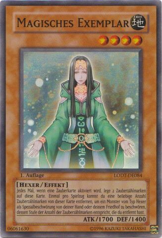 File:MagicalExemplar-LODT-DE-SR-1E.jpg