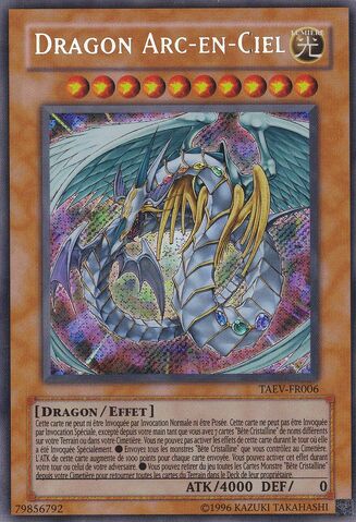 File:RainbowDragon-TAEV-FR-ScR-UE.jpg