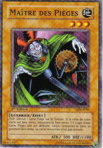 File:TrapMaster-DDY-FR-C-1E.png