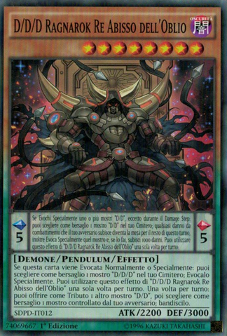 File:DDDOblivionKingAbyssRagnarok-SDPD-IT-C-1E.png