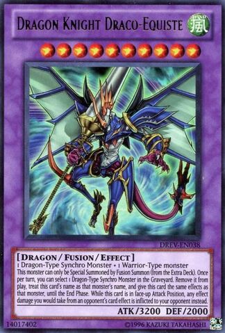 File:DragonKnightDracoEquiste-DREV-EN-UR-UE.jpg
