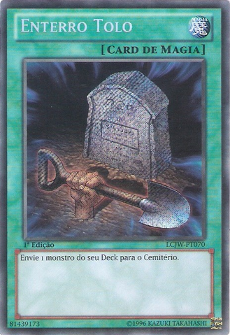 File:FoolishBurial-LCJW-PT-ScR-1E.png