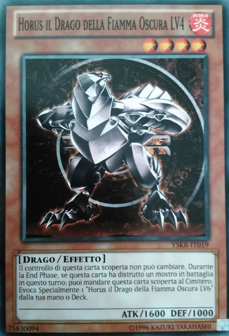 File:HorustheBlackFlameDragonLV4-YSKR-IT-C-UE.png