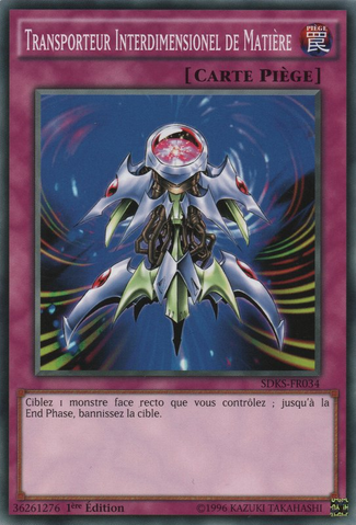 File:InterdimensionalMatterTransporter-SDKS-FR-C-1E.png