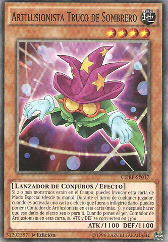 File:PerformageHatTricker-CORE-SP-C-1E.png