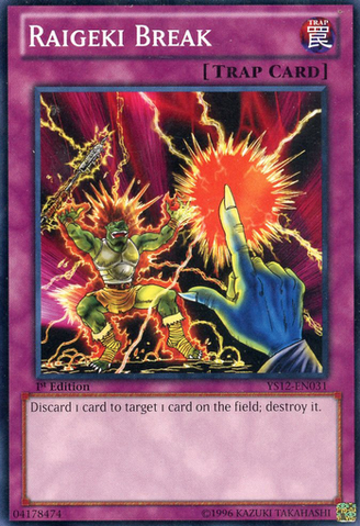 File:RaigekiBreak-YS12-EN-C-1E.png