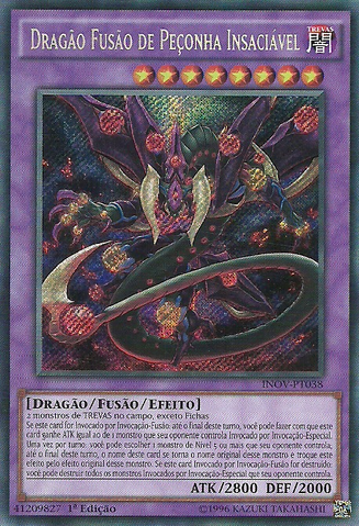 File:StarvingVenomFusionDragon-INOV-PT-ScR-1E.png