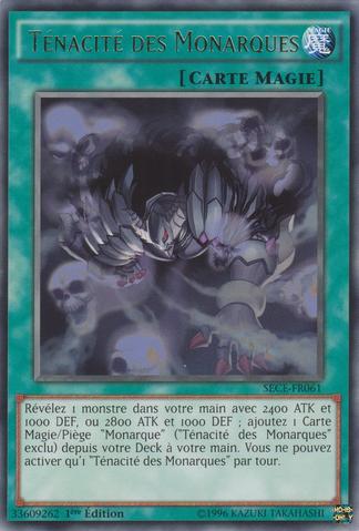 File:TenacityoftheMonarchs-SECE-FR-R-1E.png