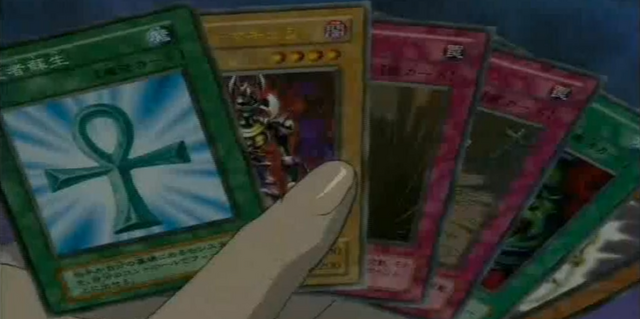 File:YamiMarikDeck-Episode97.png
