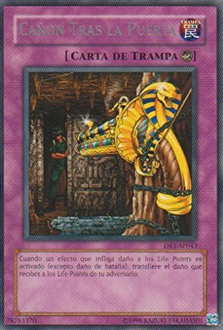 File:BarrelBehindtheDoor-DR1-SP-R-UE.png