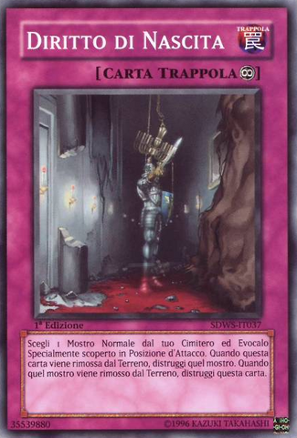 File:Birthright-SDWS-IT-C-1E.png