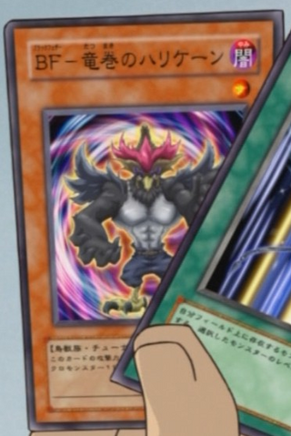 File:BlackwingHurricanetheTornado-JP-Anime-5D.png
