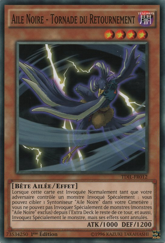 File:BlackwingTornadotheReverseWind-TDIL-FR-C-1E.png