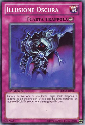 File:DarkIllusion-SDMA-IT-C-1E.png
