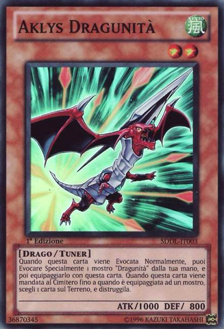 File:DragunityAklys-SDDL-IT-SR-1E.png