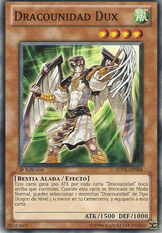 File:DragunityDux-SDDL-SP-C-1E.png