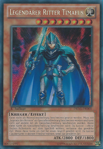 File:LegendaryKnightTimaeus-DRLG-DE-ScR-1E.png