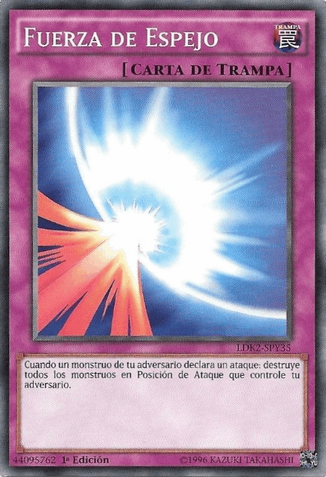 File:MirrorForce-LDK2-SP-C-1E.png