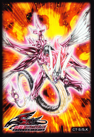 File:Sleeve-Monster-MajesticRedDragon-JP.png