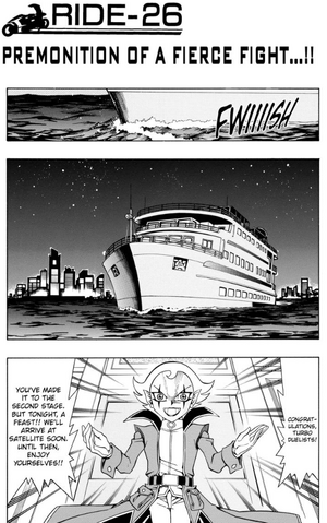File:5D's Ride 026.png