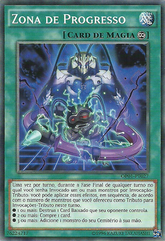File:AdvanceZone-OP01-PT-C-UE.png