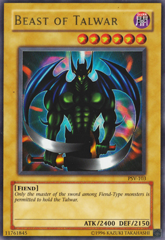 File:BeastofTalwar-PSV-NA-UR-UE.png
