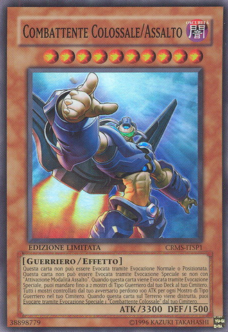 File:ColossalFighterAssaultMode-CRMS-IT-SR-LE.png