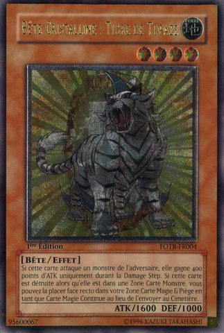 File:CrystalBeastTopazTiger-FOTB-FR-UtR-1E.png