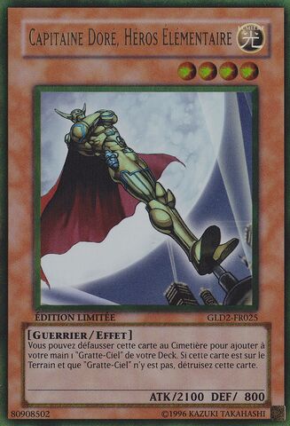 File:ElementalHEROCaptainGold-GLD2-FR-GUR-LE.jpg