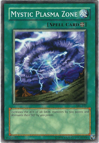 File:MysticPlasmaZone-SRL-NA-C-UE.png