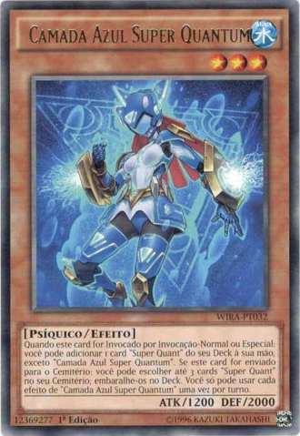 File:SuperQuantumBlueLayer-WIRA-PT-R-1E.png