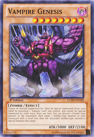 File:VampireGenesis-LCJW-EN-C-1E.png