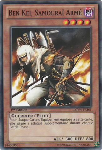 File:ArmedSamuraiBenKei-LCYW-FR-C-1E.png