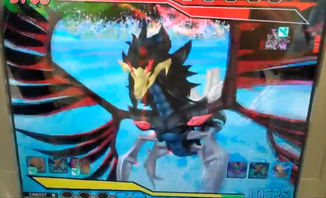 File:BlackWingedDragon-DT-EN-VG-NC.png