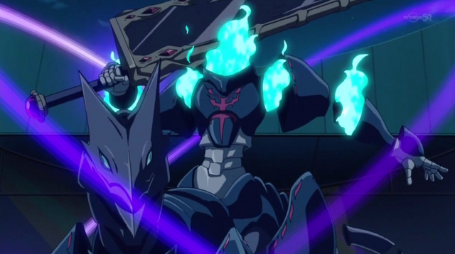 File:BreakSwordSummon.png