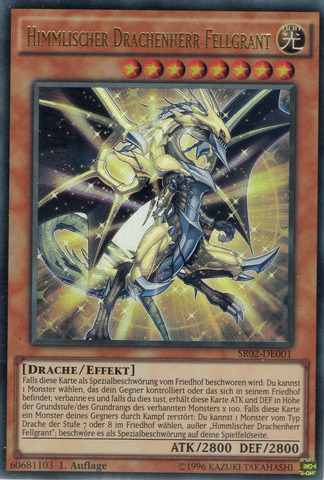 File:DivineDragonLordFelgrand-SR02-DE-UR-1E.png