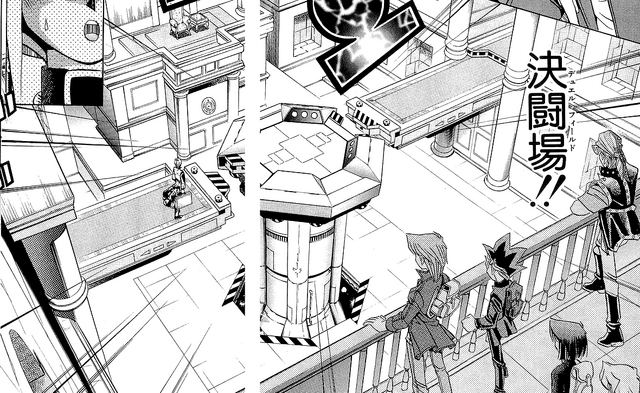 File:Duel Arena - manga.png