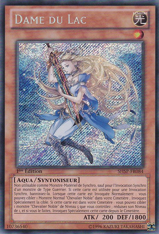 File:LadyoftheLake-SHSP-FR-ScR-1E.png